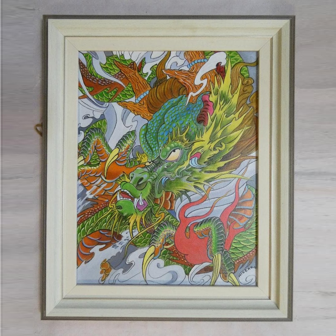 Jimmy Ohnishi "Dragon" Oil Painting F6: Title Framed Oil Painting by Jimmy Ohnishi, F6 "Dragon" Hand-painted Description Product Dimensions Screen size approximately: 32cm to 41cm Overall size approximately: 43.5cm to 53cm Condition It is i