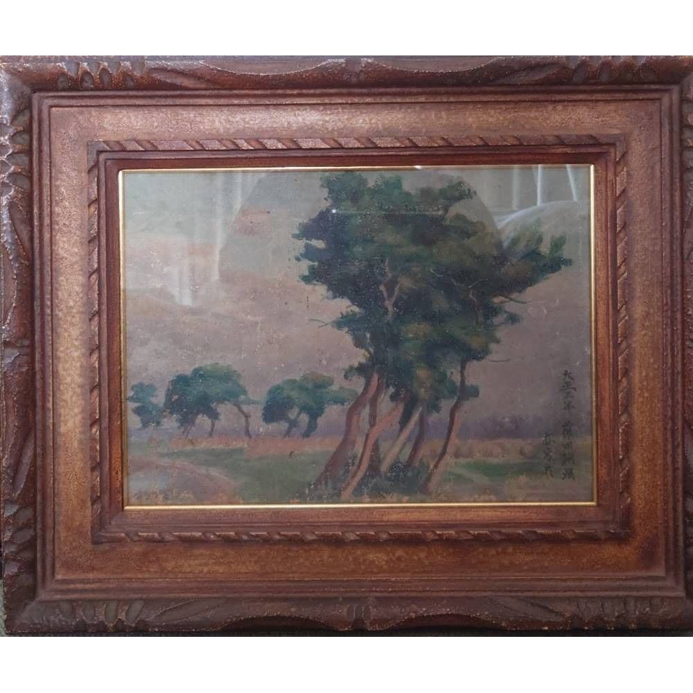 Fujita Tsuguharu "Taisho 3 Nen Matsu Oite" Oil Painting: Title Description of the oil painting on canvas "Taisho 3rd Year Fujita Tsuguharu Matsuo" sold as a replica Description Delivered as is. Oil on canvas, with some peeling of the handwritten oil paint o