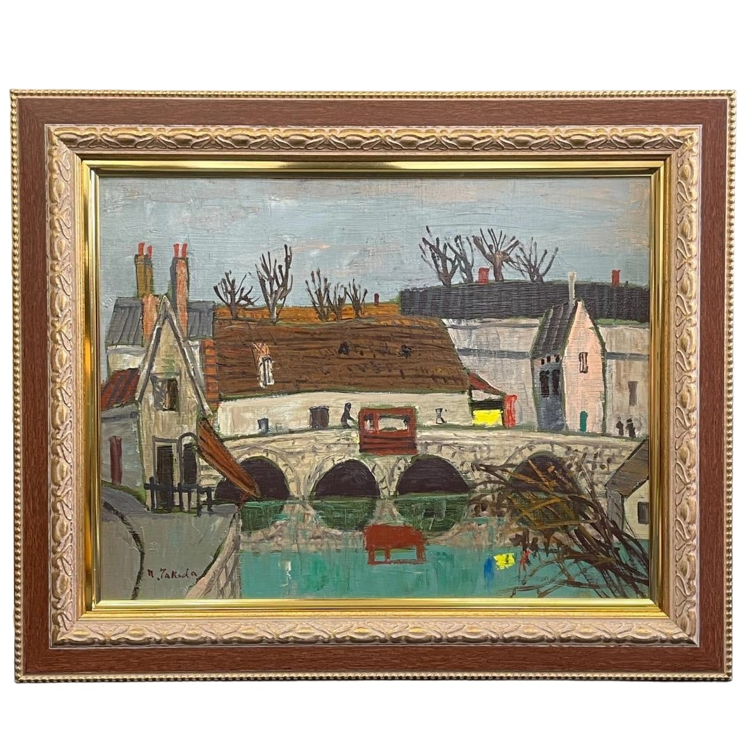Takeda Hanpo, "Landscape with a Watermill," oil painting. (1 of 10)