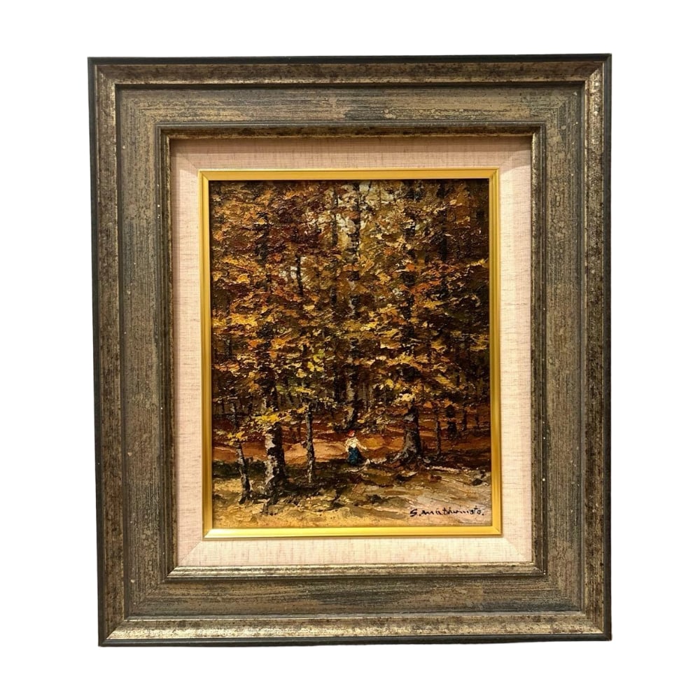 Matsumoto Seiji "Autumn" Oil on Canvas F3: Title Matsumoto Seiji "Autumn" F3 Oil Painting with Antique Dark Silver Frame Description This is an oil painting set in an antique frame. The design features a dark silver base tone, accented with go