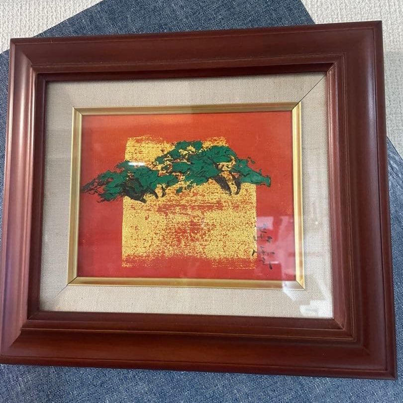 Aonuma Akane 'Iwai Matsu' Oil Painting: Title Oil Painting Using Gold Leaf by Aonuma Akane Kumo, "Celebration Pine" Description Aonuma Akane Kumo (1935 C2021) was a Japanese Western-style painter from Fukuoka Prefecture. Real name: Aonuma S