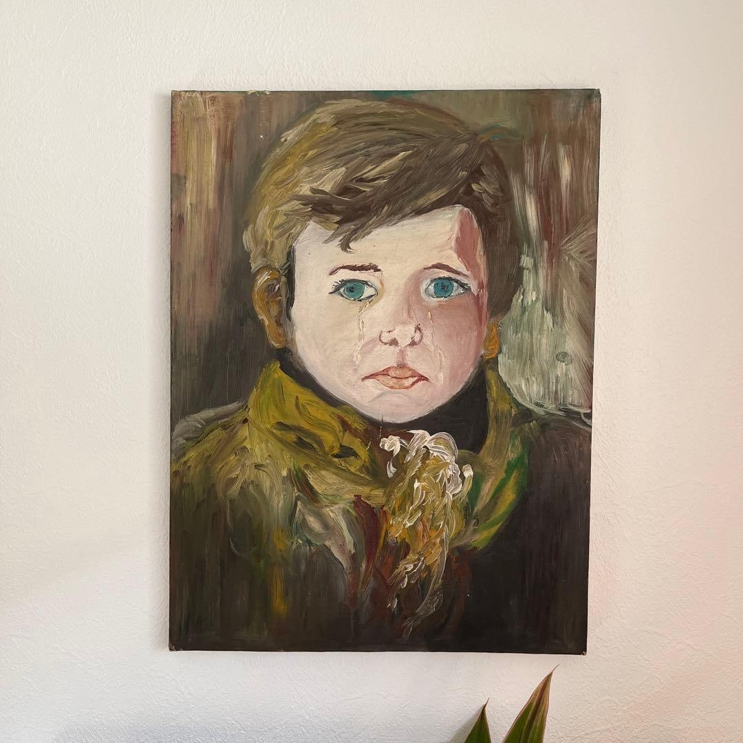 Aoi Hitomi no Shonen Yuga (Oil Painting of a Boy with Blue Eyes) (1 of 4)