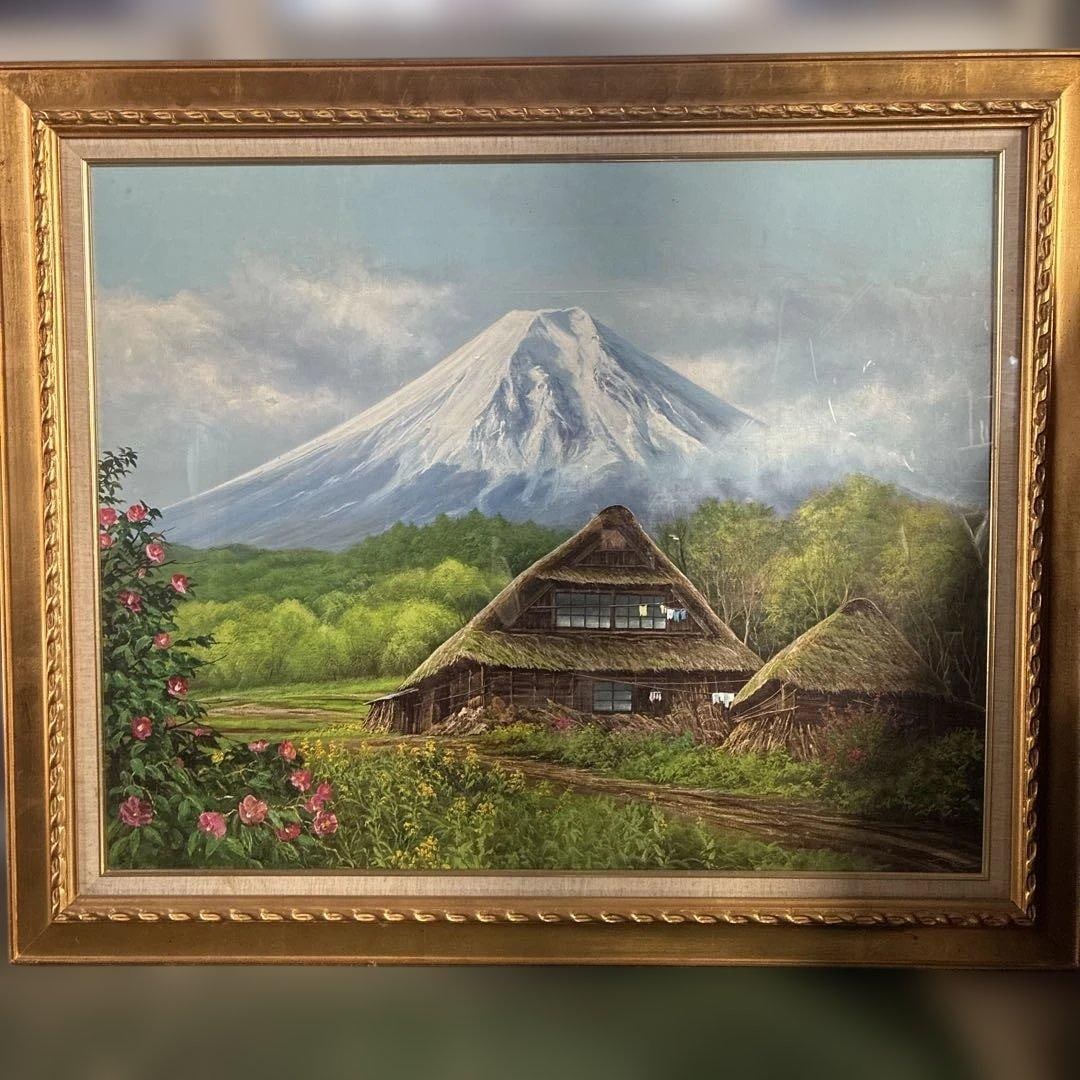 tomo Kazumi "Shizen Fukei" Oil Painting Size 30: Title Artist: Kazumi Otomo No.30 Description Fukushima Prefecture Artist: Kazumi Otomo - Medium: Oil Painting - Frame: Gold Frame - Colors: Green and Blue Natural Scenery - Size: No. 30 Large Piece Fr