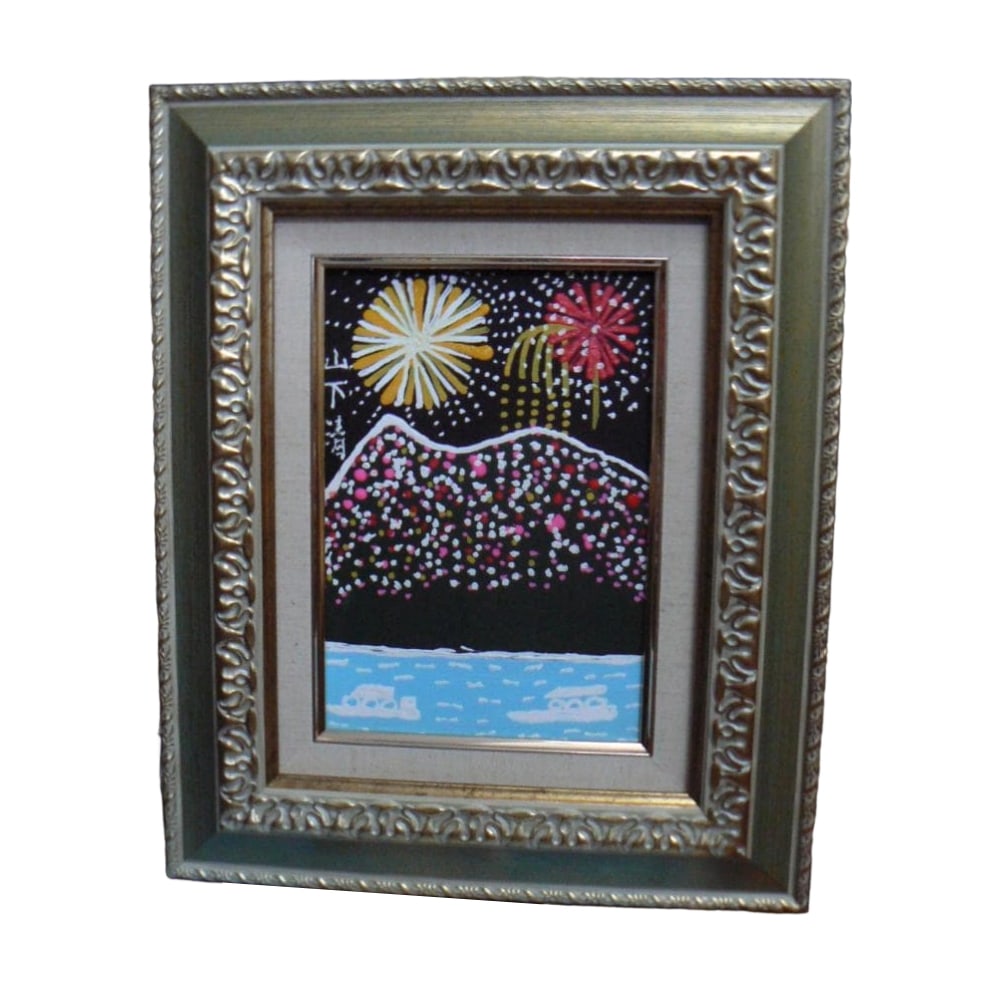 Yamashita Kiyoshi "Hanabi" Oil Painting SM: Title Yamashita Kiyoshi "Fireworks" Oil Painting SM Description Representative works include "Fireworks," "Sakurajima," "The Fifty-three Stations of the Tokaido," etc. Dimensions/ Image Size: SM Size 