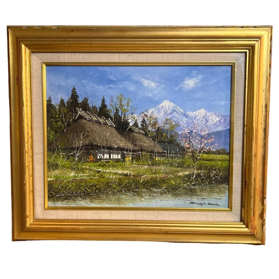 Omi Shuzo "Kominka" Oil Painting (1 of 6)