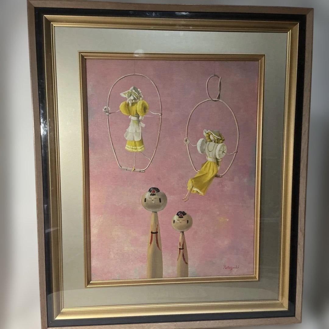 Osawa Yasuyuki "Ningyo-tachi" Oil on Canvas, Size 10.: Title Authentic Work by Osawa Yasuyuki "Dolls" Oil Painting Size 10 Signed by the Artist Framed Description Osawa Yasuyuki, Member of the Japan Art Association, JIAC Member, Classic 14 Spanish Art Awa