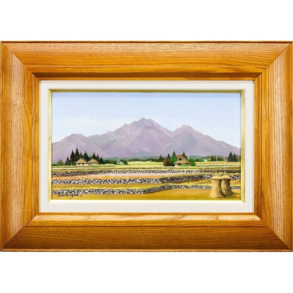 Moriya Tsutomu, "Autumn at the Foot of Mt. Kayagatake, Akeno Village, Koma District, Yamanashi: Title: "Autumn at the Foot of Mt. Kayagatake, Akeno Village, Koma District, Yamanashi Prefecture" Oil on Canvas, Size 4, Autumn's Bounty Description: Artist: Morie Tsutomu Published in the 2015 Art Ye