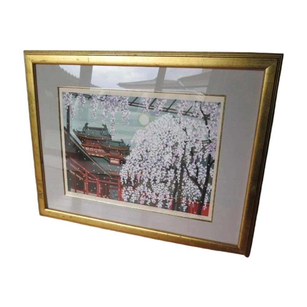 Ido Masao "Setsugekka Shidarezakura" Woodblock Print, Hand-Signed, 1995 (1 of 10)