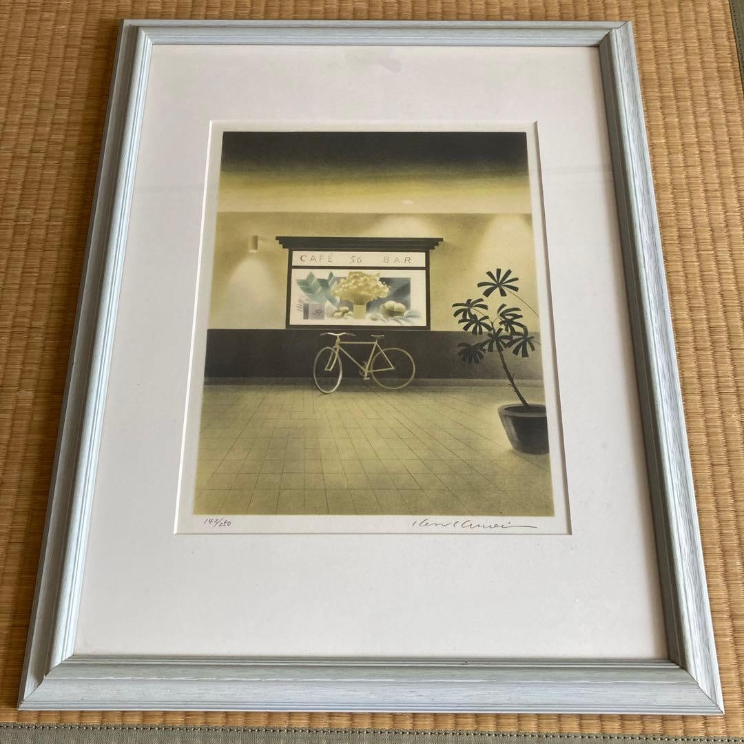 Kuroi Ken "Cafe Terrace" Lithograph - 3