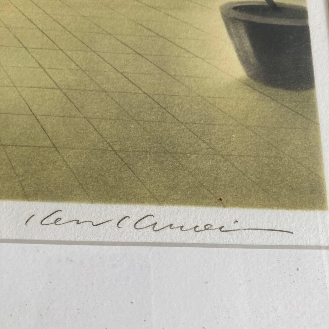 Kuroi Ken "Cafe Terrace" Lithograph - 5