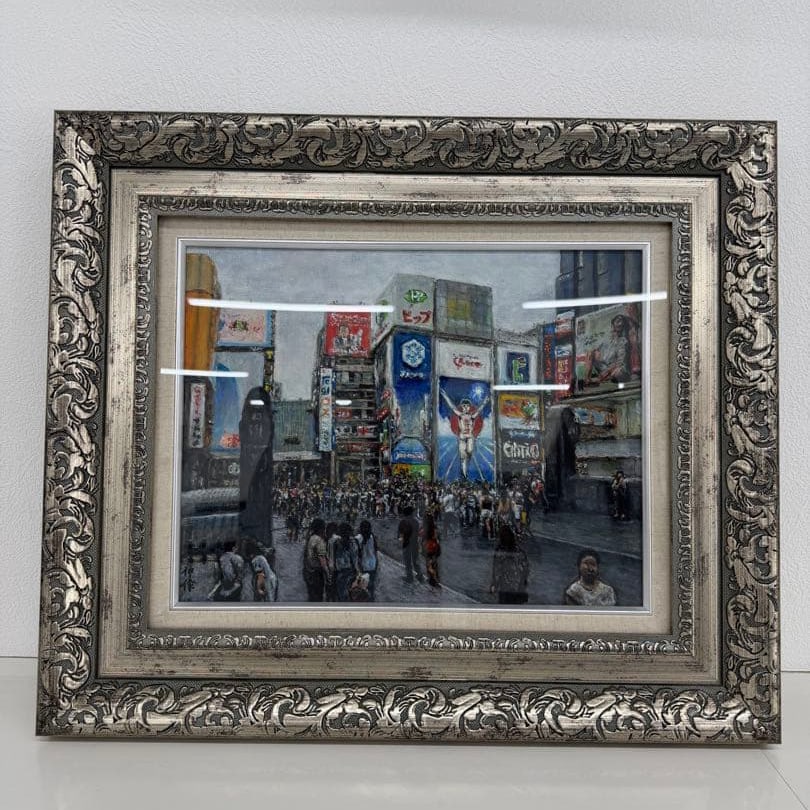 Shinsaku "Gaito Fukei" Oil Painting: Title Oil Painting Street Scene Framed Art Interior Osaka Dotonbori Shinsaku Description This is an oil painting with a heavy antique frame, capturing the hustle and bustle of the city and neon lights