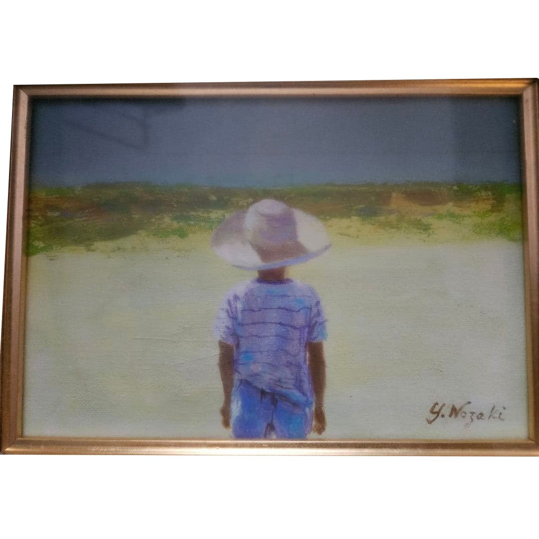 Y. Nozaki "Haru no Hi" Oil Painting (1 of 5)