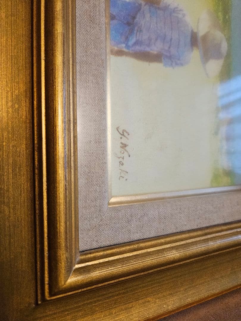 Y. Nozaki "Haru no Hi" Oil Painting - 2