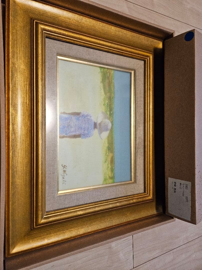 Y. Nozaki "Haru no Hi" Oil Painting - 4
