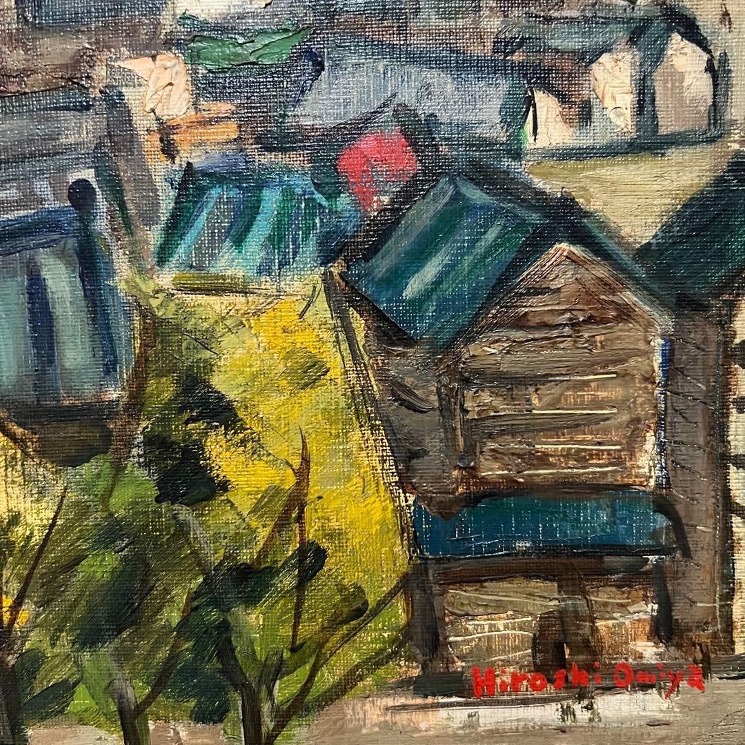 miya Hiroshi "Sanroku-ga" Oil Painting - 4