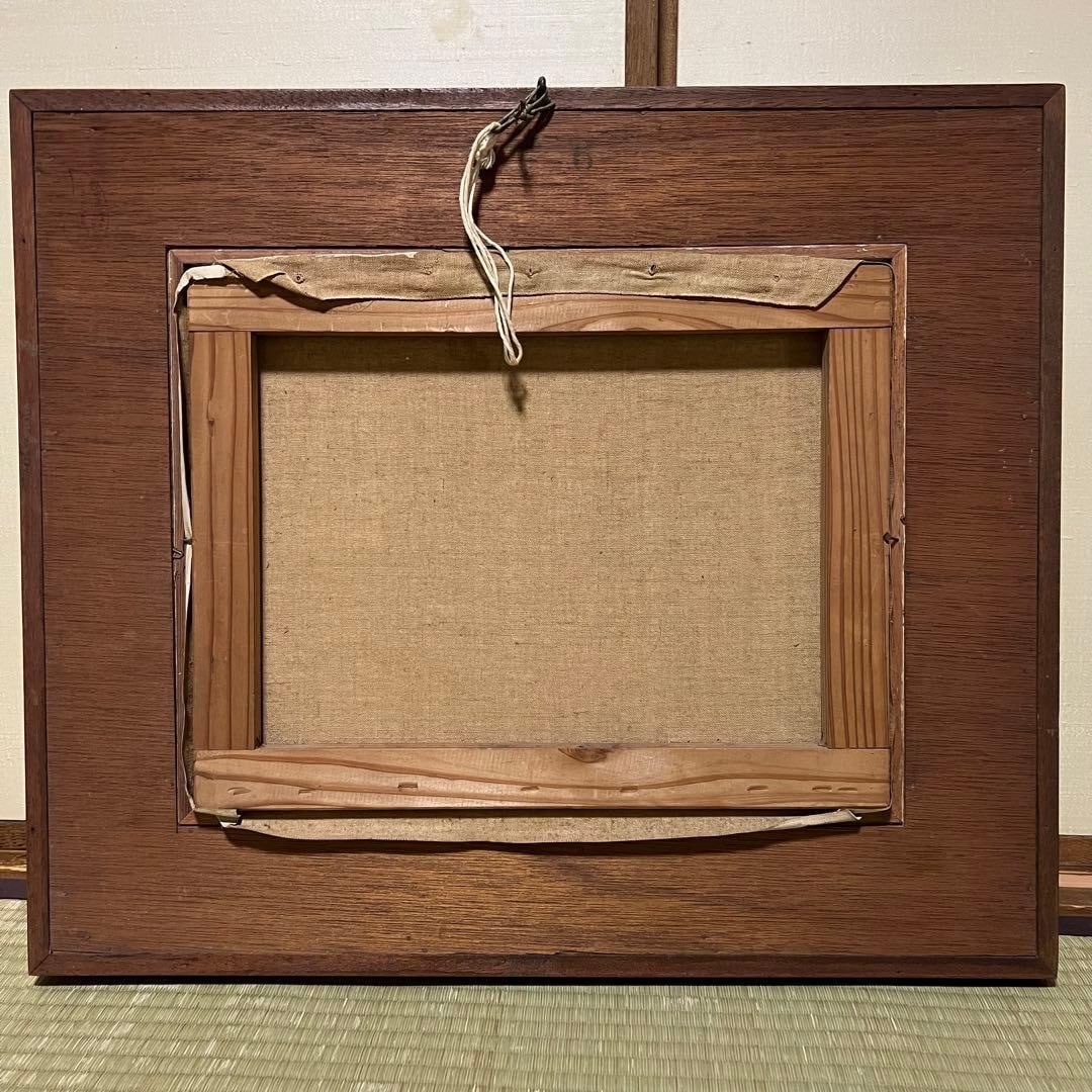 miya Hiroshi "Sanroku-ga" Oil Painting - 9