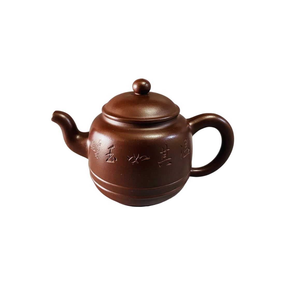 Zisha Original Ore Old Purple Clay 'Wen Qi Ru Yu' Engraved Teapot (1 of 9)