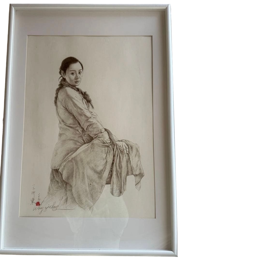 Wang Yidong "Pencil Sketch" (1 of 8)