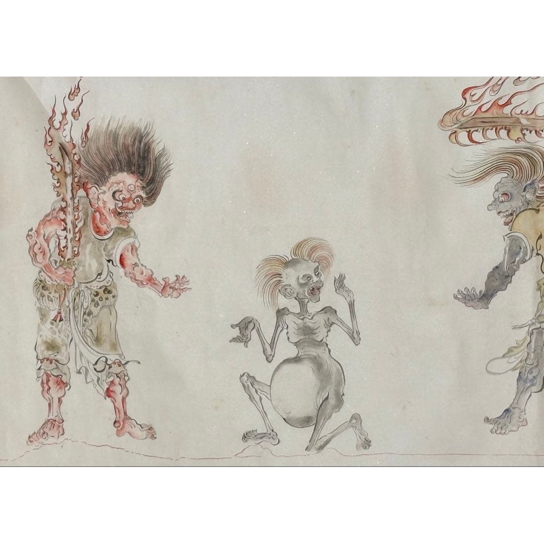 "Gaki Zoshi" Edo Jidai Koki Koro Fude (1 of 13)
