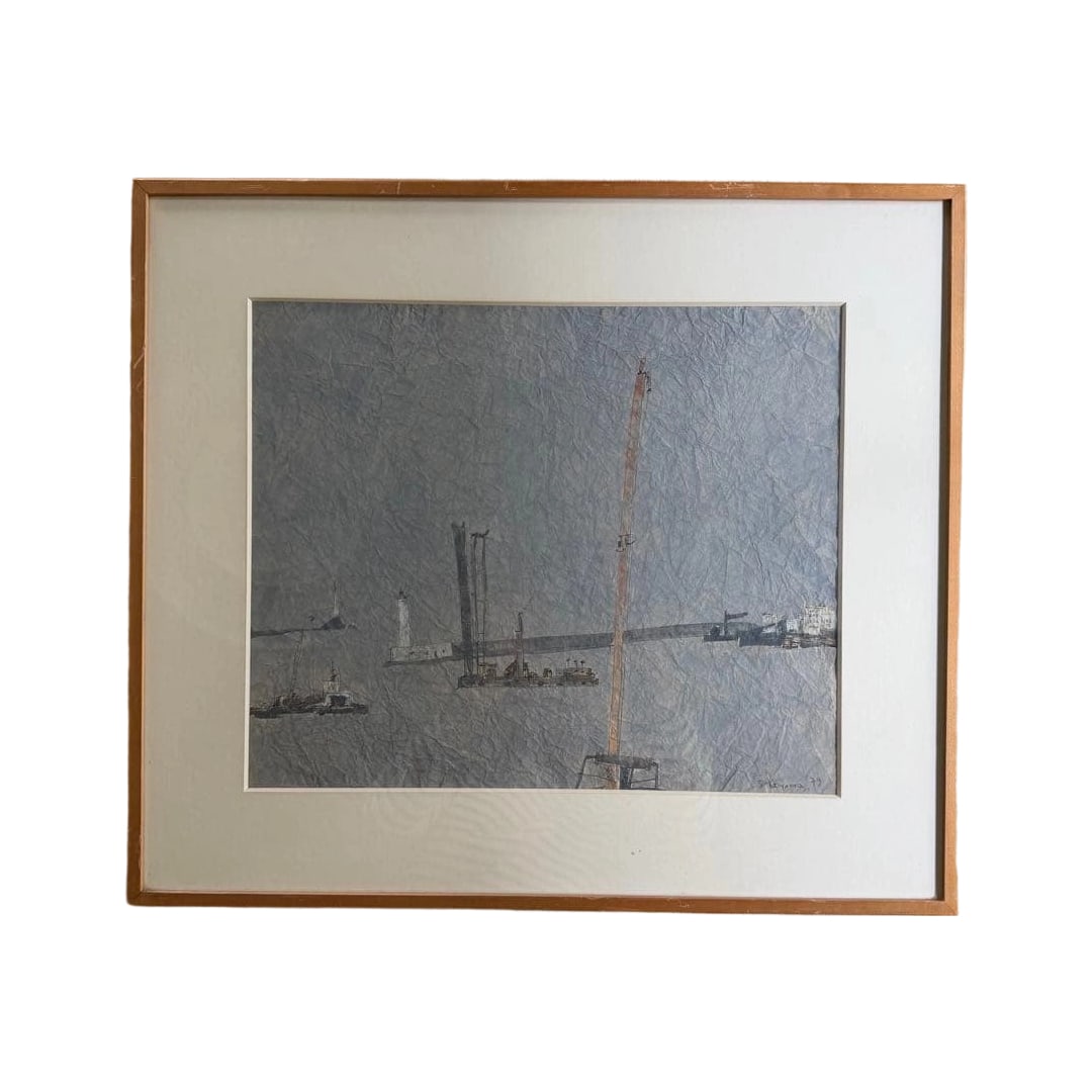 Koyama Shigeyoshi "Watercolor Painting on Washi" (1 of 13)