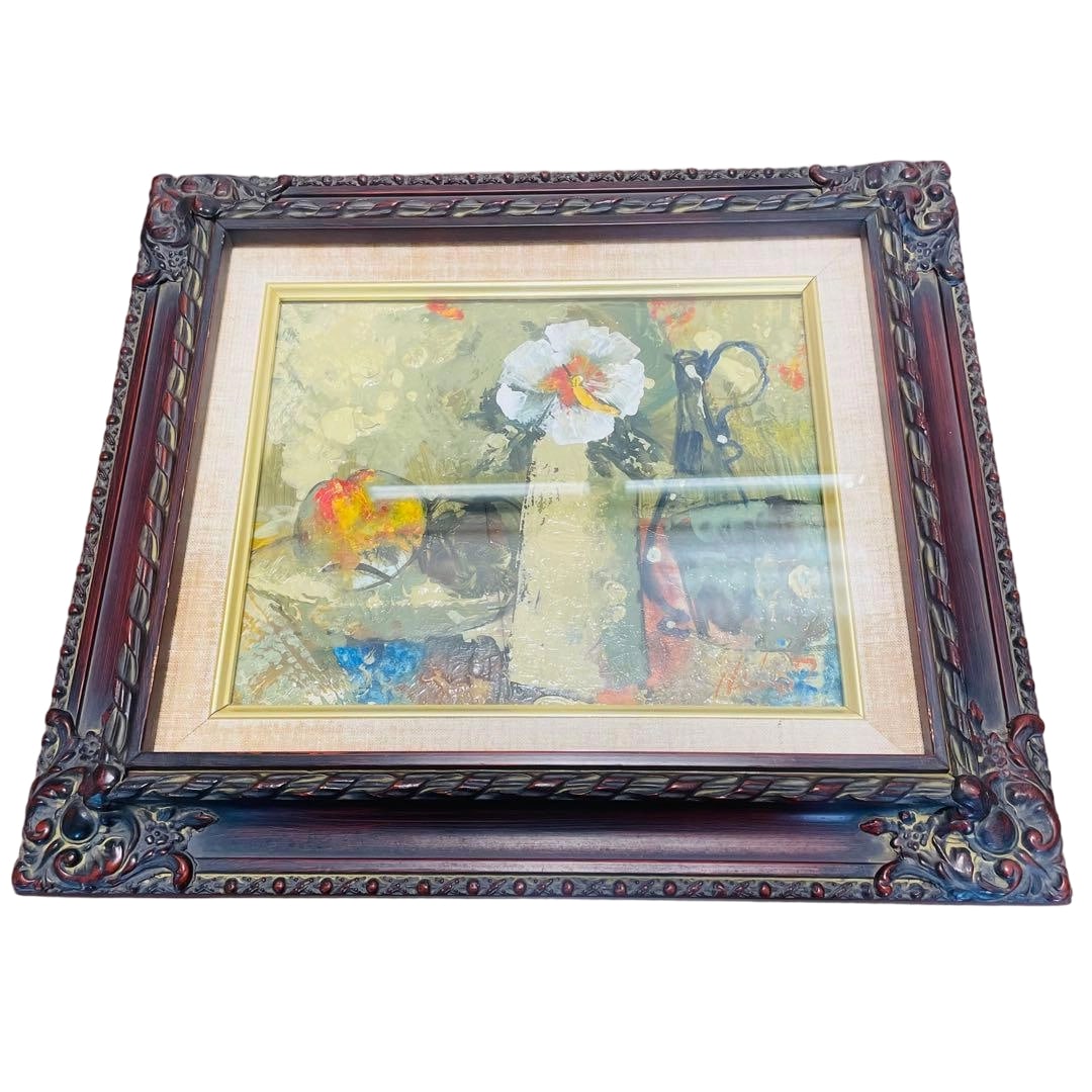 Ikeda Hideo "Vase and Fruit" Oil Painting (1 of 11)