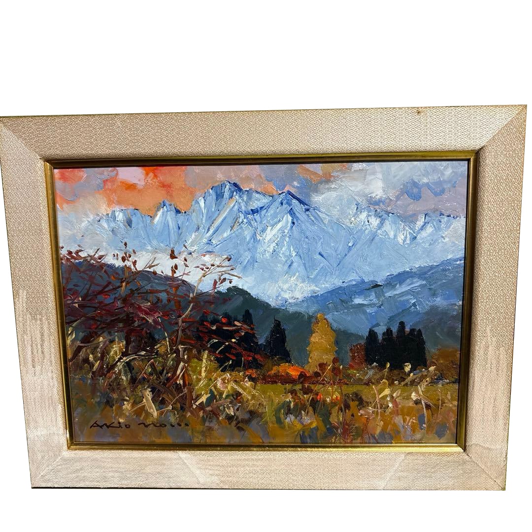 Nomura Akio, "Autumn Leaves and Mount Goryu (Happo-one)" Oil Painting, Size 4 (1 of 17)