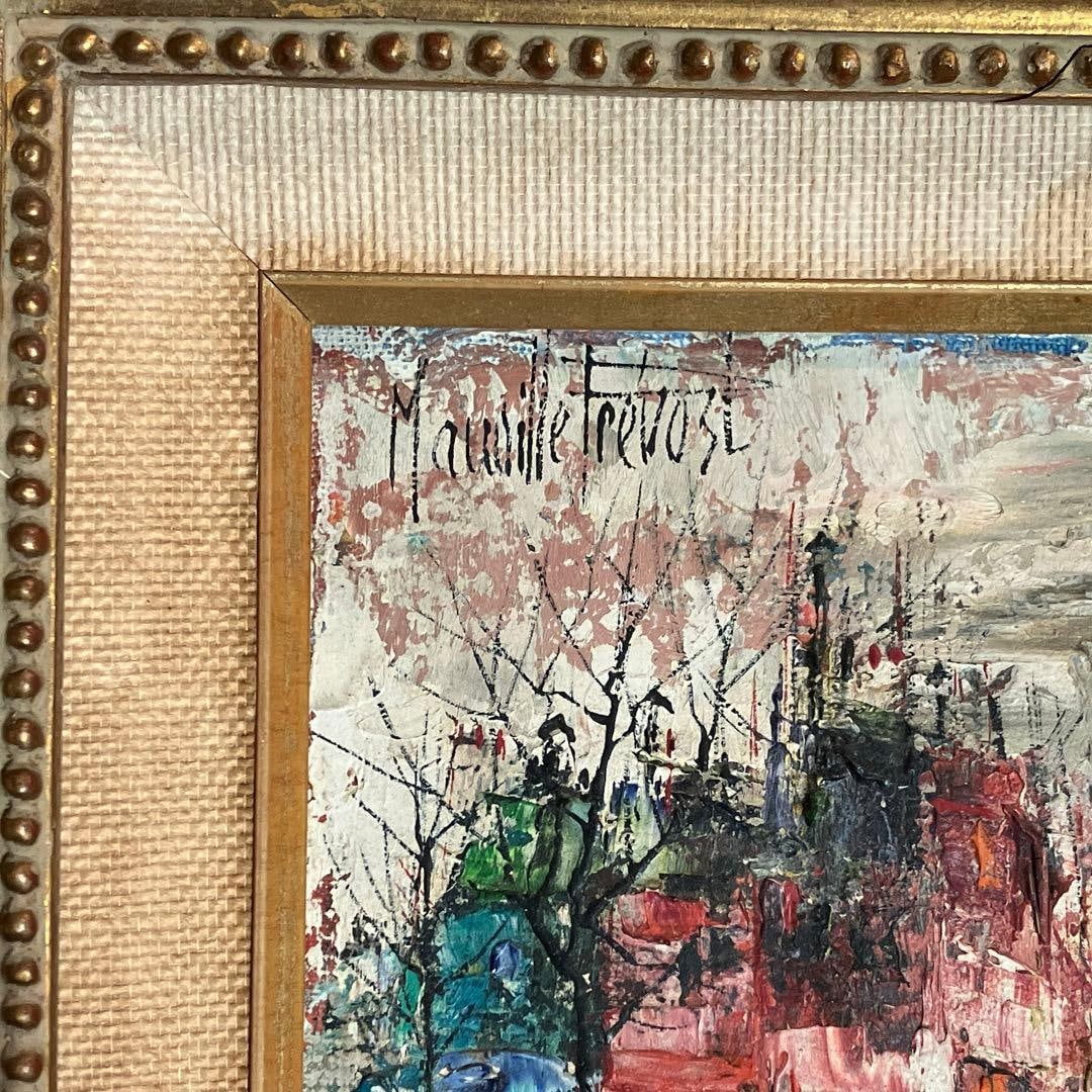 Marie Prevost "Fukeiga" (Landscape Painting) - 4