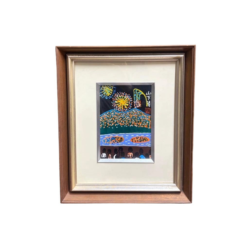 Yamashita Kiyoshi "Oil Painting": Title: Yamashita Kiyoshi Oil Painting Hand-Painted Precious Artist Signature Description: Yamashita Kiyoshi Oil Painting Hand-Painted Precious Artist Signature Frame Dimensions: 37x34cm (Due to non-pr