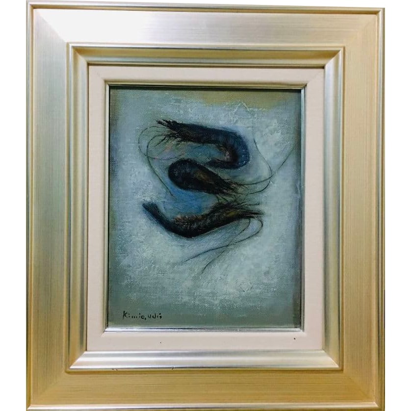 Uchida Kimio "Ebi" Oil Painting F3: Title: Shrimp Oil Painting F3 Description: F3 The buyer will receive a frame that matches this painting as a complimentary gift. There may be minor scratches due to age; please refer to the photos. Bi