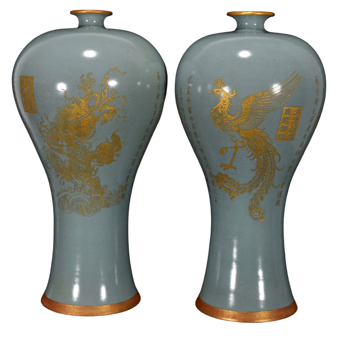 Song Dynasty Ru Kiln Sky Blue Glazed Inscribed Gilt Dragon and Phoenix Pattern Meiping (1 of 17)