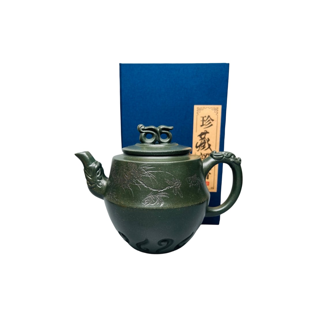Zisha Original Green Clay Hook Jade Teapot: This teapot is crafted by the renowned potter Yang Pengnian, using original green clay. It features a smooth texture and warm color. The hook jade shape is elegant, showcasing exquisite craftsmanship 