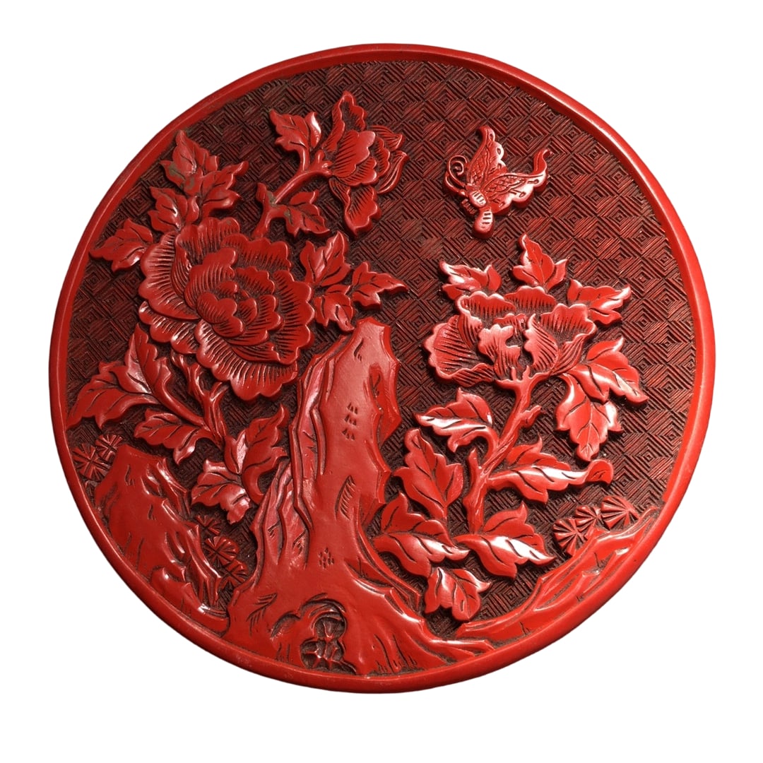 Carved Red Lacquer Box (1 of 10)