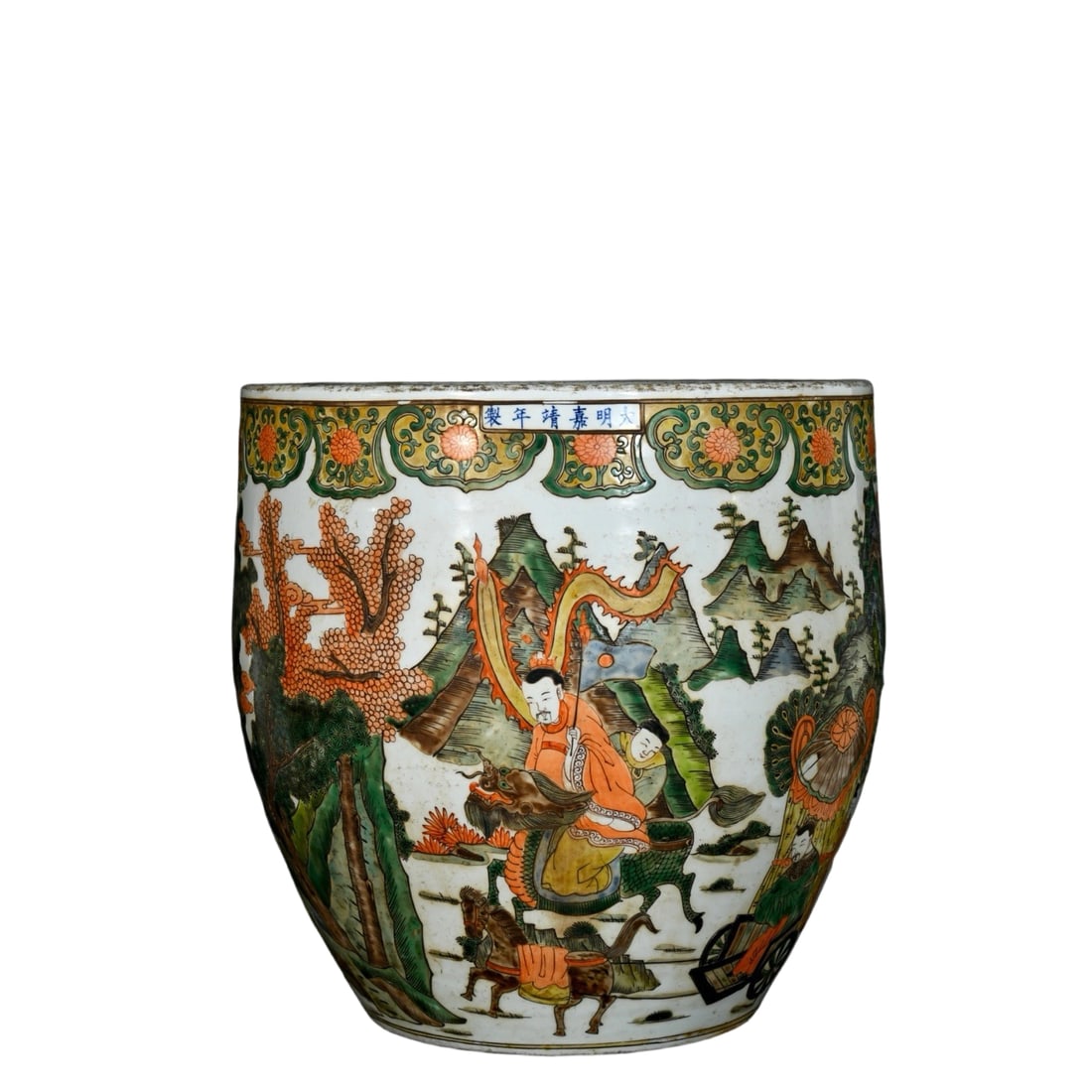 Ming Jiajing Wucai Figure Story Jar (1 of 10)