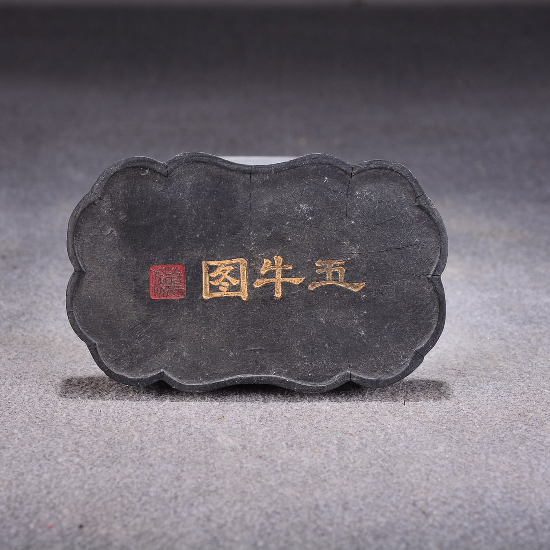 Five Oxen Ink Set - 8