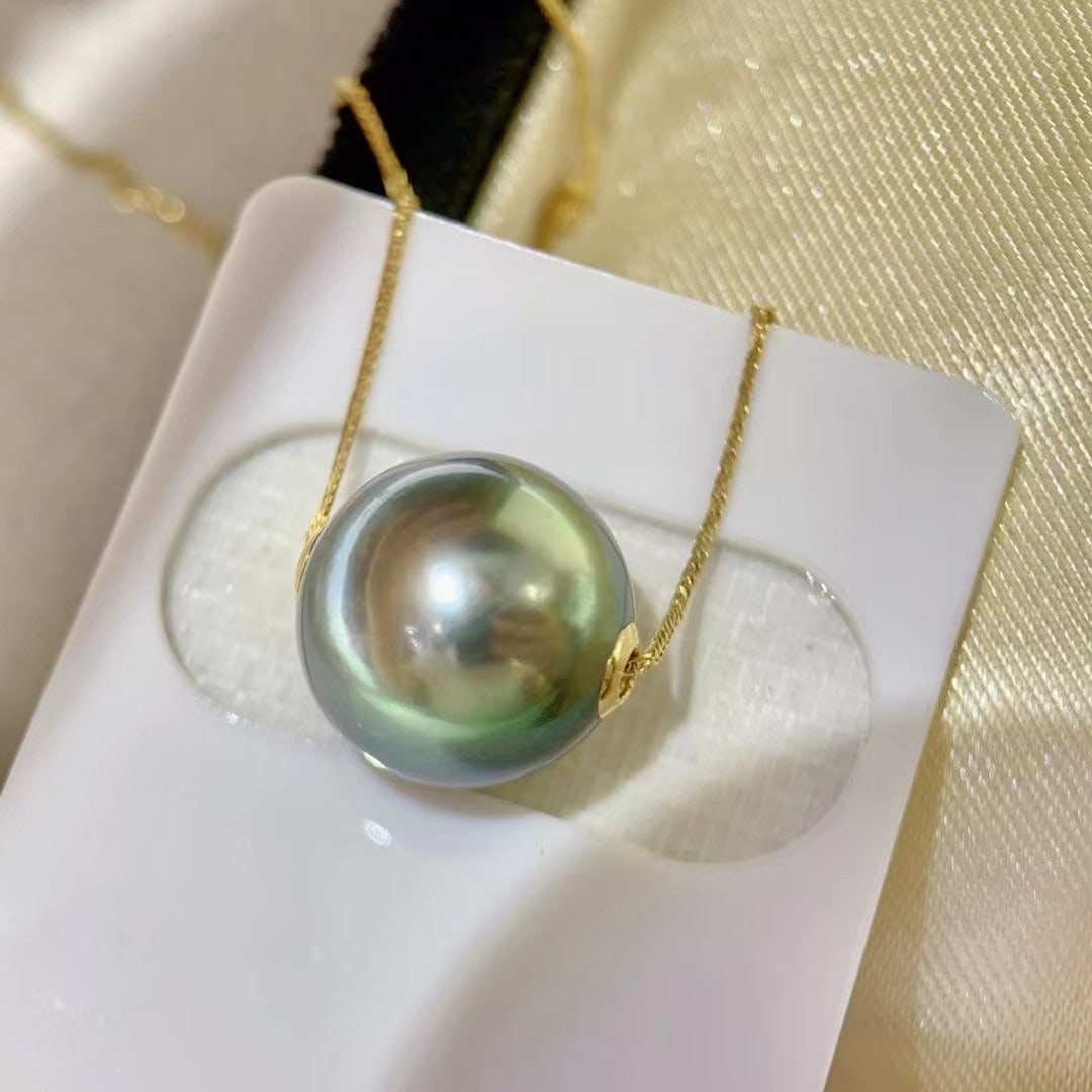 18K Gold Freshwater Pearl Necklace (1 of 6)