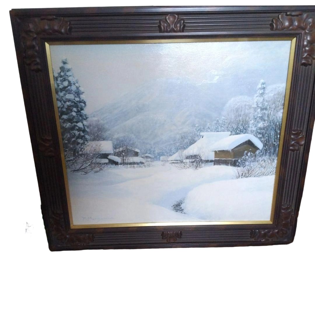 Murayama Takao "Snow in Northern Shinano" Oil Painting, F10 Size: Title: Snow Scene Oil Painting Description: A beautiful snow scene oil painting titled "Snow of Northern Shinano" by Mr. Murayama Takao, presented in a decorative dark brown frame with a yellow bag. T
