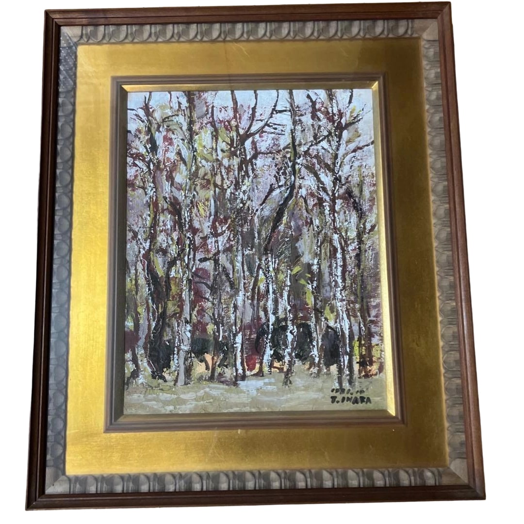 Ihara Tomoyoshi, "Kodachi" (Grove), oil painting.: Title Oil Painting by T. Ihara, 1981, Framed, Forest Landscape "Trees" Description This is an oil painting created in 1981, depicting trees in a forest with heavy brushstrokes. - Artist: Ihara Tomoyos