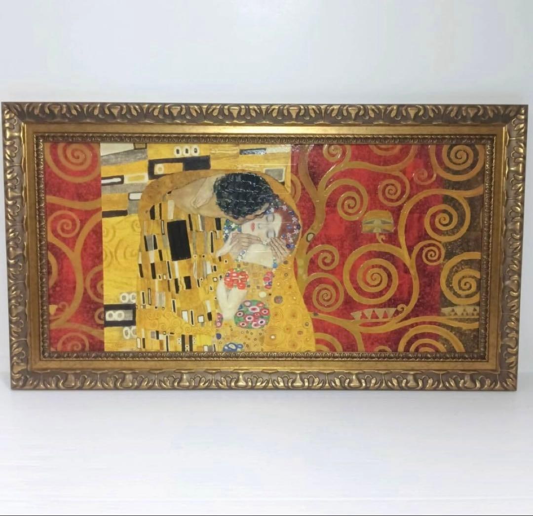 Klimt, "The Kiss," oil painting: Title: Klimt "The Kiss" "The Kiss" Description: Gustav Klimt Dimensions: Width 69.5 cm Height 38.5 cm Condition is good, with no apparent issues. However, as this is a personal collection item, those 