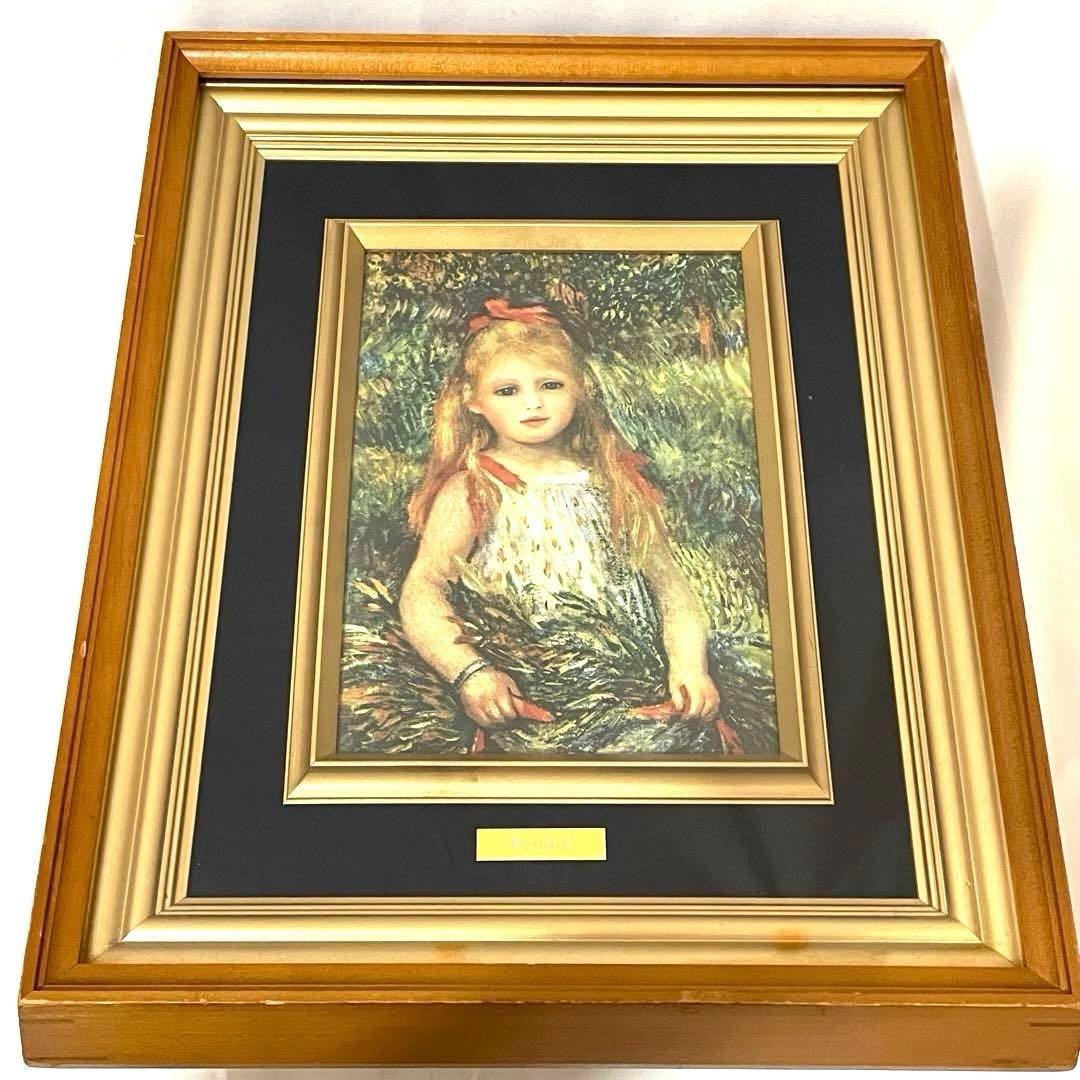 Renoir "Waratsuka o Motsu Shojo" Oil Painting (Girl with a Sheaf of Straw): Title: Renoir "Petite fille a la gerbe" Wooden Frame Oil Painting / Girl Holding Flowers Description: Due to the presence of scratches and other marks, please carefully examine the photographs to conf