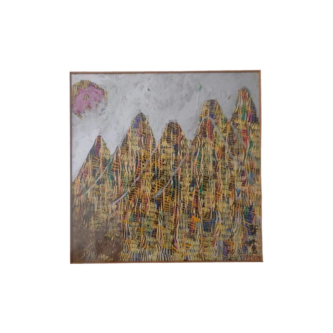 Matsui Morio "Painting B": Painting B by Morio Matsui - Rare Item Freight: 1.International Freight: Foreign shipping charges are determined by destination. 2.Photos, descriptions and valuations have been meticulously prepared b