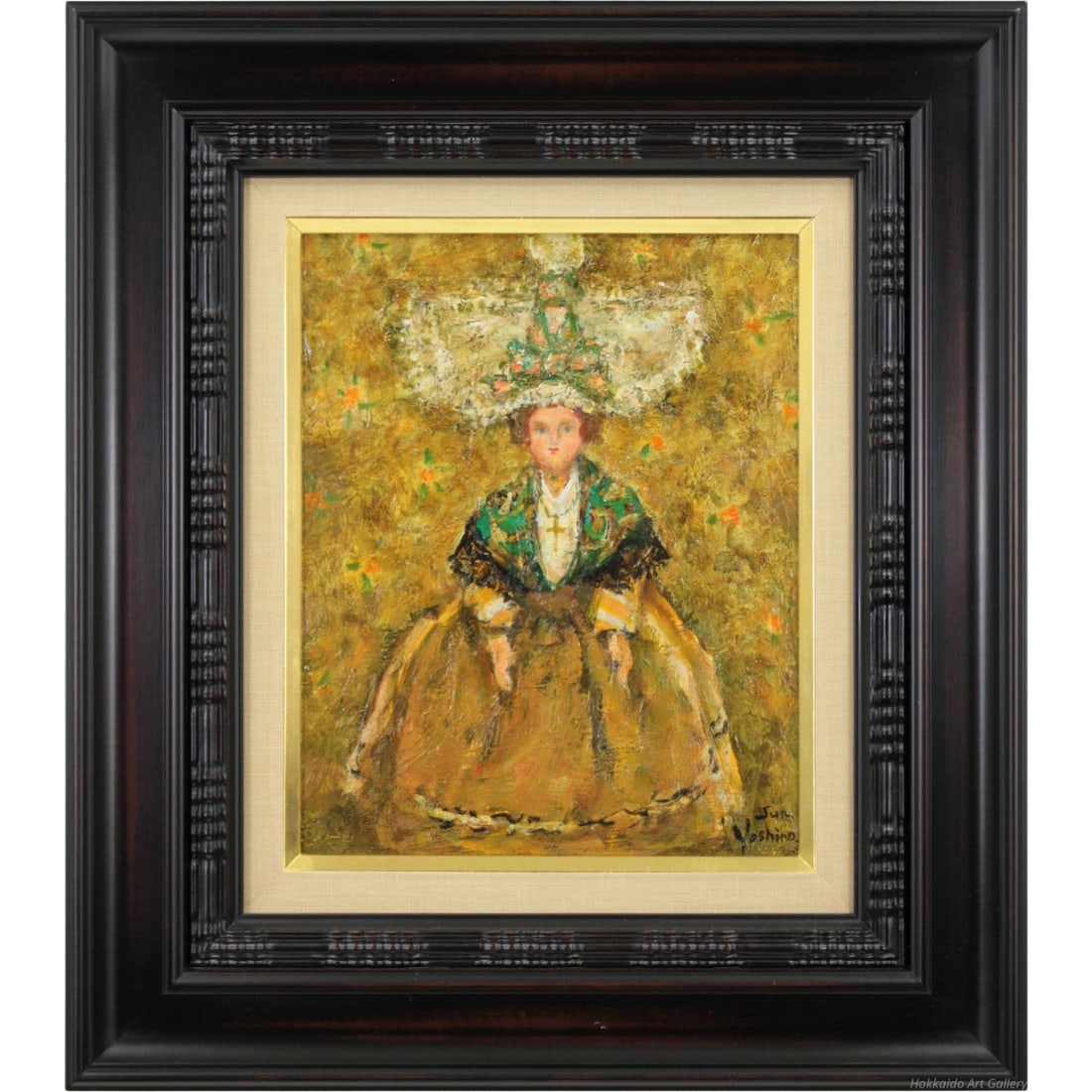 Yoshino Jun "Ningyo" Oil Painting, F3 Size (1 of 8)