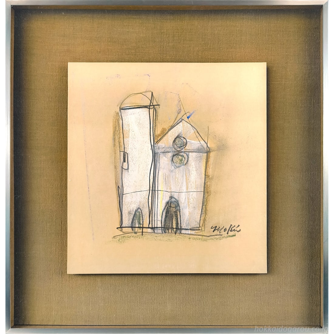 Chokai Seiji "Fukei" Watercolor and Pastel Painting (1 of 7)