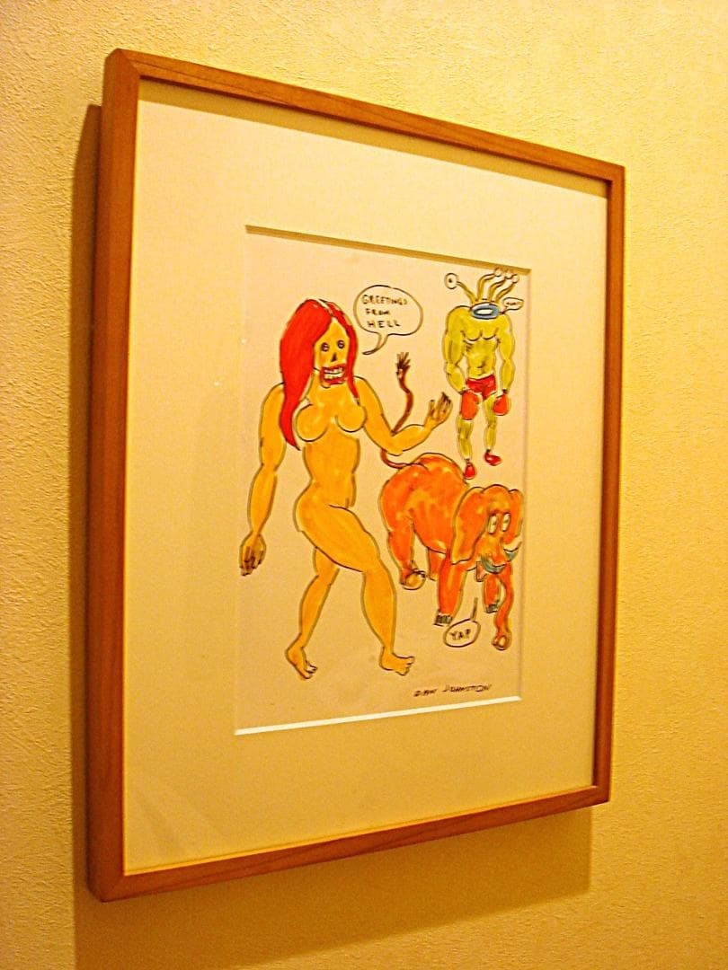 Daniel Johnston "Drawing" - 7