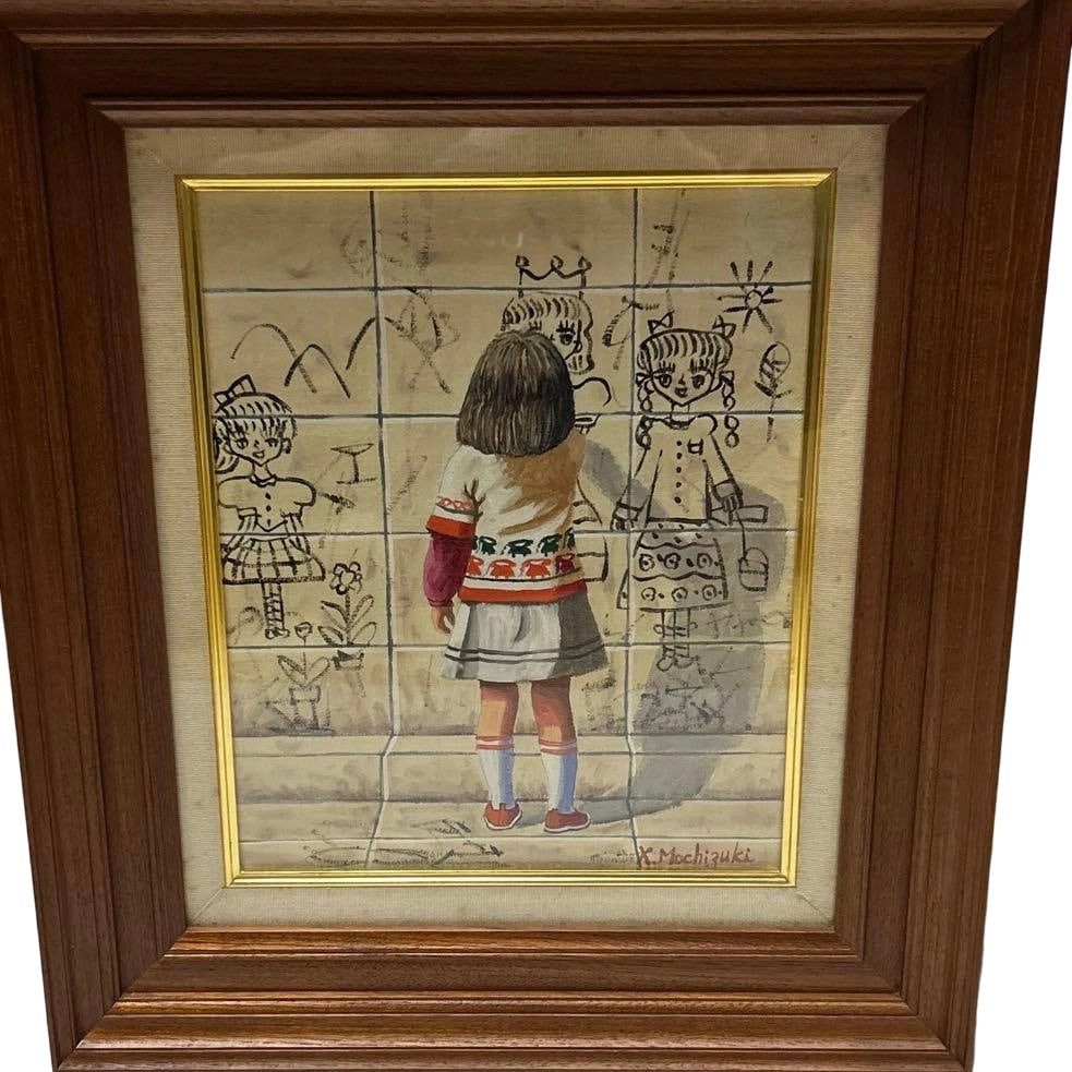 Mochizuki Kazuo, "Graffiti Princess," oil painting. (1 of 12)