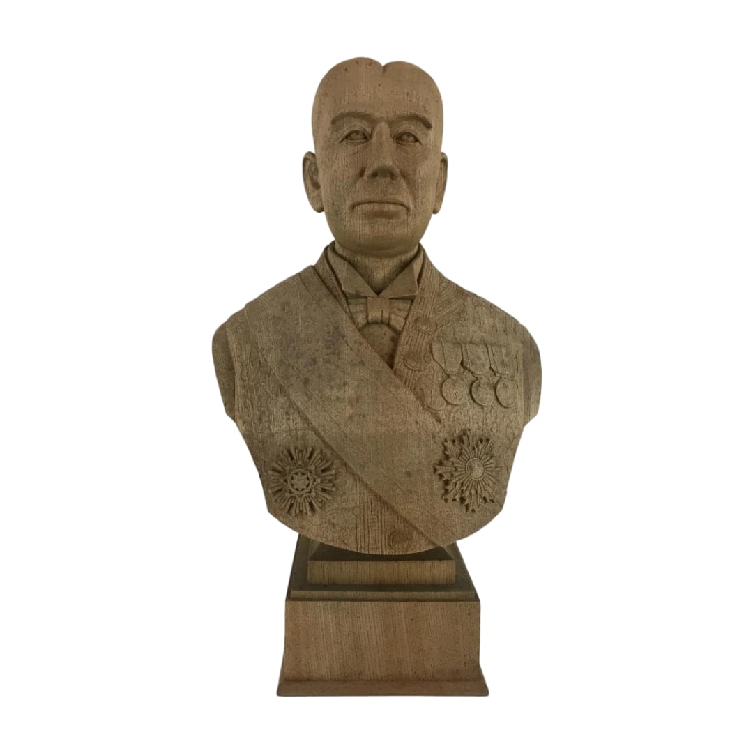 Yamaguchi Kagenobu "Portrait of Hara Takashi" Wood Carving (1 of 9)