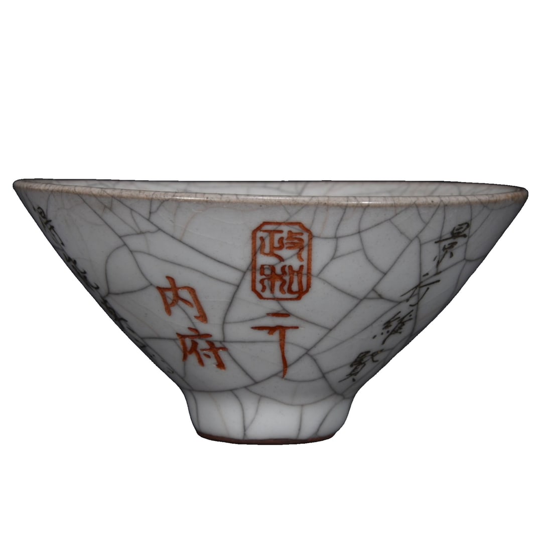 Song Dynasty Official Kiln Moon White Glaze Carved Poem Doulian Cup: This cup is a work from the Song Dynasty Official Kiln, featuring a moon white glaze with a warm and smooth surface. The body is carved with poetry, reflecting the elegant taste and exquisite craftsma