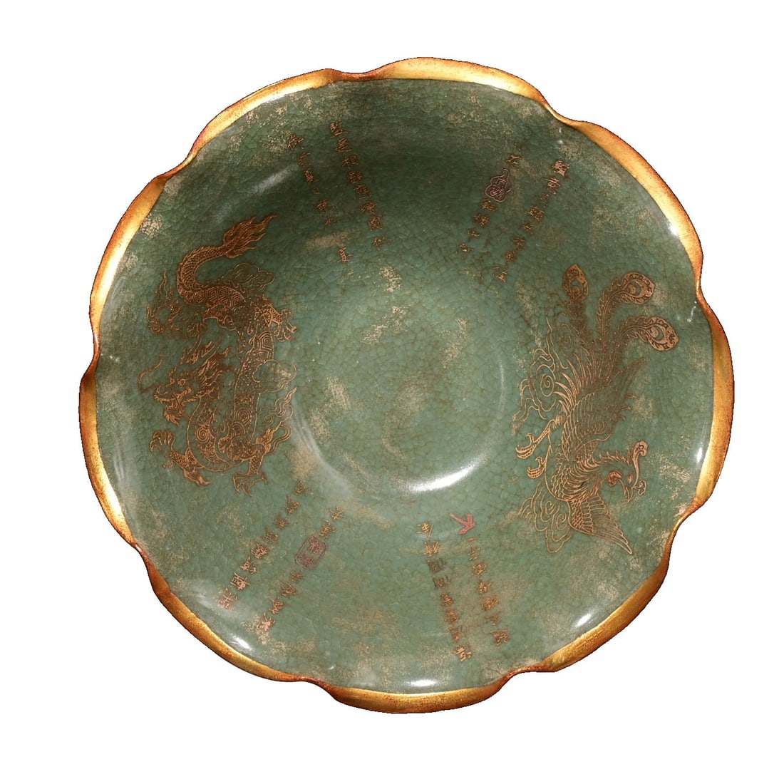Song Dynasty Ru Kiln Fenghua Mark Carved Gold Dragon and Phoenix Pattern Bowl: This bowl is a Fenghua mark from the Ru kiln of the Song Dynasty, featuring carved gold and exquisite dragon and phoenix patterns. The unique flared rim design reflects the exquisite craftsmanship and