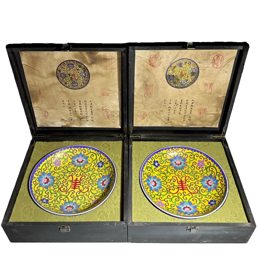 Cloisonne Enamel Plate (1 of 10)