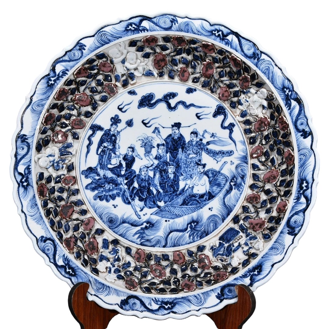 Yuan Dynasty Blue and White Glazed Red Decoration Eight Immortals Plate (1 of 10)
