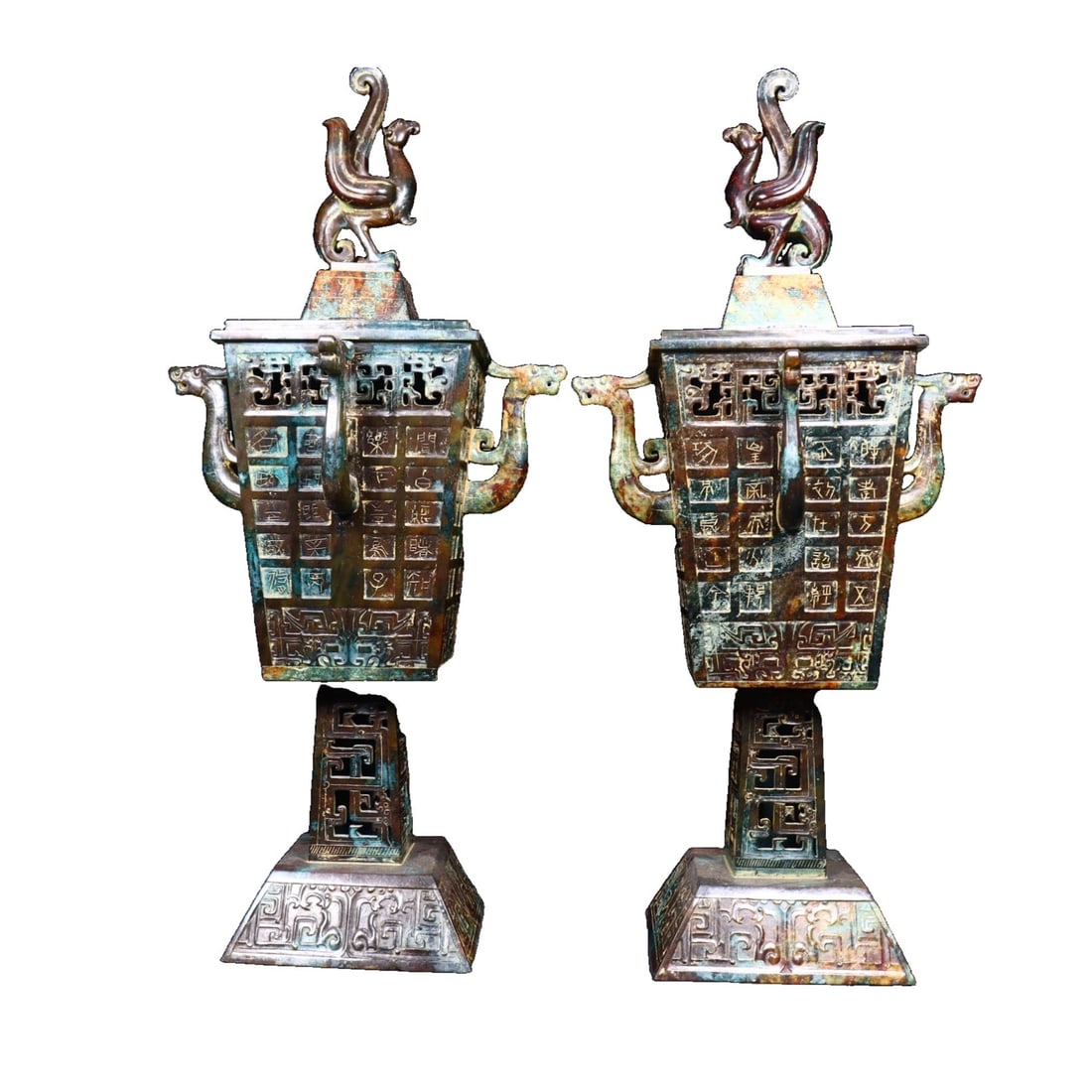Pair of Hetian Jade Incense Burners (1 of 10)
